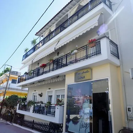 Kira Veta Apartment *